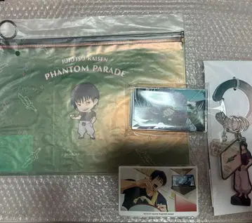 주술회전 팬파레 복권 후시구로 토우지 세트 회옥옥절