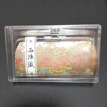 니시진 비단 직조 공방 정품 가마구치 지갑