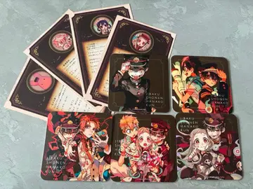 지박소년 하나코 군 고스트 호텔 카페 코스터 엽서 특전