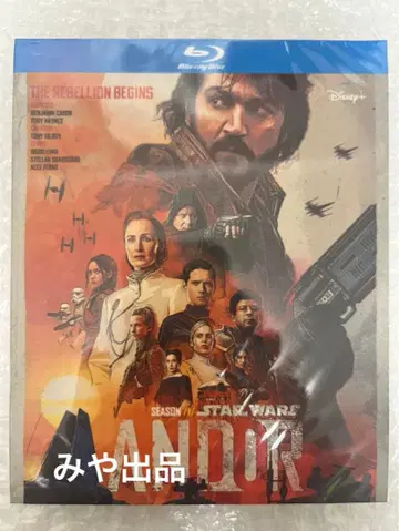 일본어 더빙 있음 해외 드라마 [ 캐시언 안도 ] 블루레이