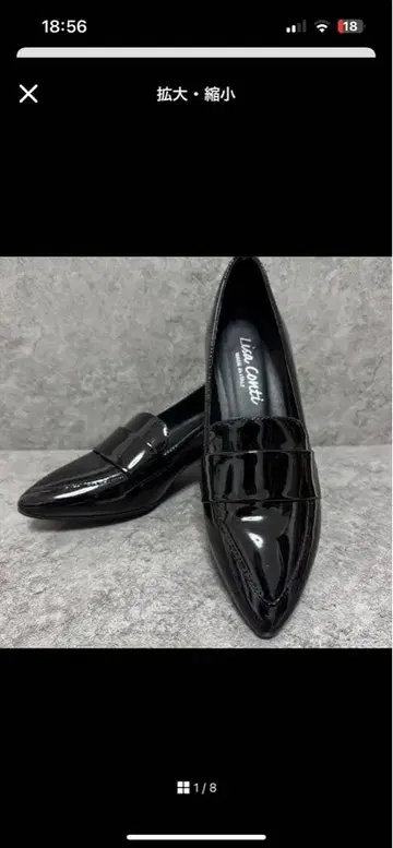 [ 리사콘티 ] Lisa Conti 블랙 가죽 힐 로퍼 컨디션 최상