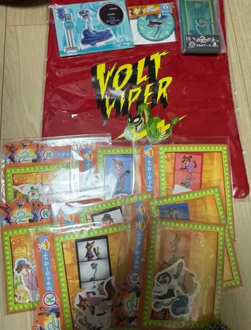 주토피아2 HAPPY 복권 게리 세트