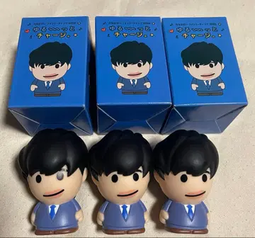 다나카 케이 소프트 비닐