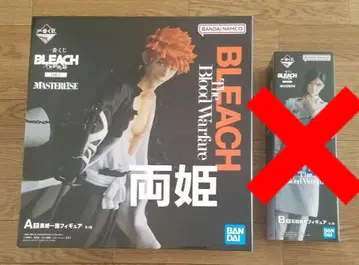 BLEACH 제일복권 쿠로사키 이치고 피규어
