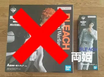 BLEACH 제일복권 이시다 우류 피규어