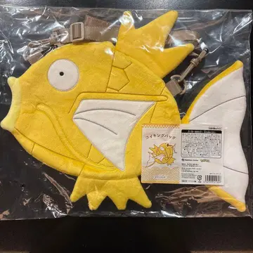 금빛 잉어킹 숄더백 반짝반짝 박스 2026