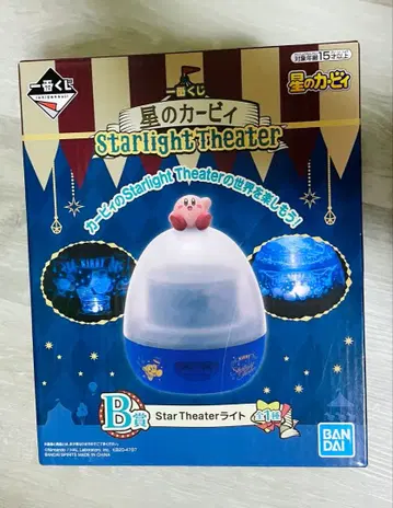 별의 커비 제일복권 Star Theater 라이트 B상