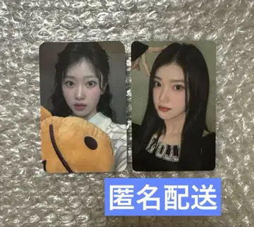 Kep1er 샤오팅 트레이딩 카드