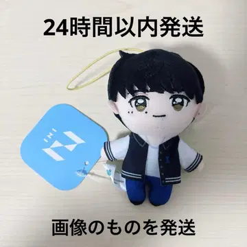 INI 기무라 마사야 마스코트 봉제 인형