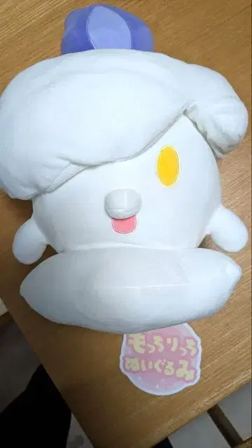 히토모시 모찌리치 봉제 인형 포켓몬