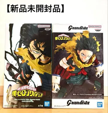 나의 히어로 아카데미아 미도리야 이즈쿠 피규어