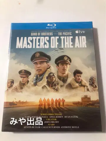 일본어 더빙판 [ 마스터스 오브 더 에어 ] Blu-ray