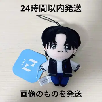 GIGO 한정판 INI 마스코트 봉제 인형 니시히로토