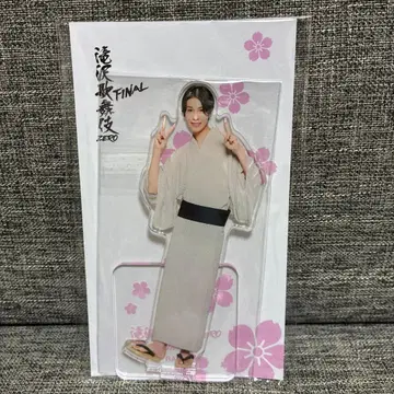 SnowMan 라울 타키자와 가부키 FINAL 아크릴 스탠드