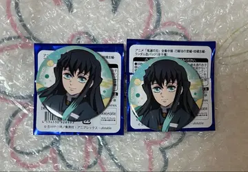 귀멸의 칼날 전 집중전 캔뱃지 토키토 무이치로