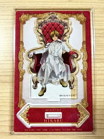 제비뽑기당 신도 히카루 Birthday B-1 아크릴 스탠드