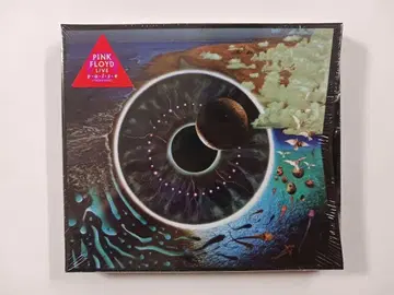 Pink Floyd - Pulse 2CD boxset