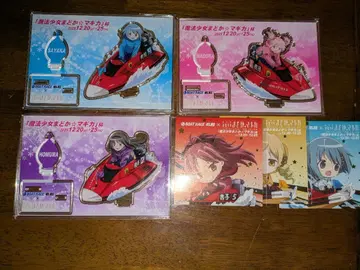 마도카 마기카 아크릴 스탠드 3개 스티커 3개