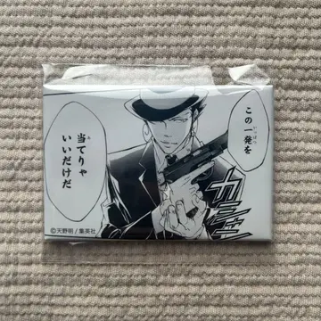 NEW 아마노 아키라 전시회 in 교토 캐릭터 배지 컬렉션 어른 리본