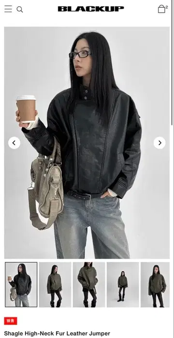 BLACKUP Shagle High-NeckFurLeatherJumper