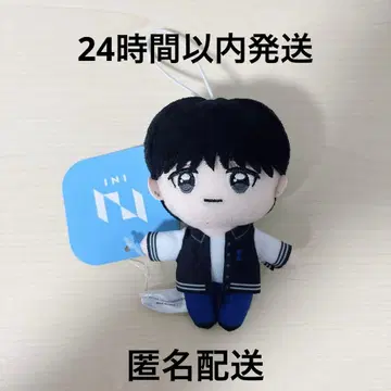 GIGO 한정판 INI 마스코트 봉제 인형 고토 타케루