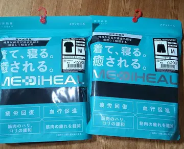 워크맨 메디힐 리커버리 룸웨어 상하의 세트 M 사이즈 블랙