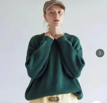 Sea Roomlynn 다크 그린 스웨터