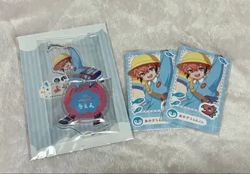 아카기 웬 유치원