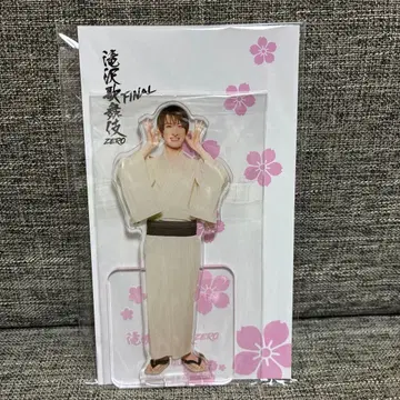 SnowMan 무카이 코지 타키자와 가부키 FINAL 아크릴 스탠드