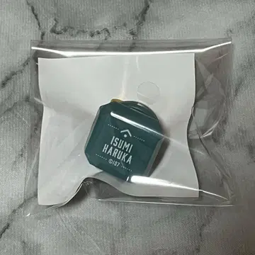 아이나나 린라이 유우