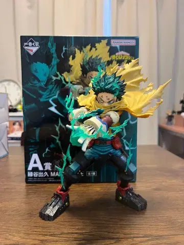 히로아카 제일복권 더욱 저 너머로 A상 미도리야 이즈쿠