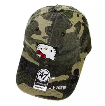 헬로키티 47 클린업 조절 가능 캡
