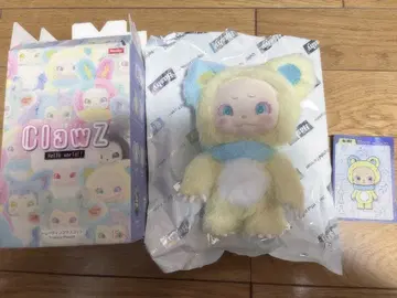 ClawZ 크로지 마스코트 봉제 인형