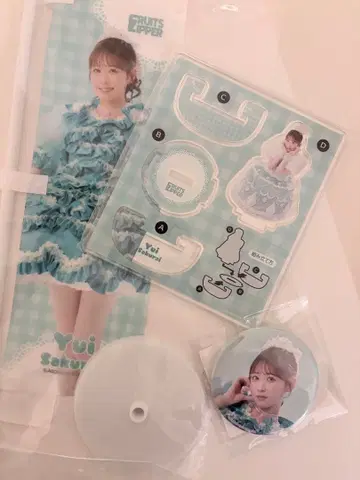 사쿠라이 유이 노보리 아크릴 스탠드 캔뱃지 스키복권