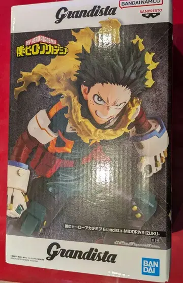 Grandista 나의 히어로 아카데미아 미도리야 이즈쿠