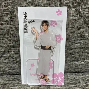 SnowMan 메구로 렌 타키자와 가부키 FINAL 아크릴 스탠드