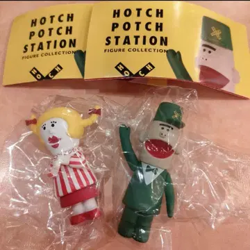 2개 새상품 해치와 친구들 스테이션 피규어 컬렉션 저니 다이아