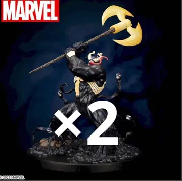 MARVEL 루미나스트 베놈 킹 인 블랙 피규어