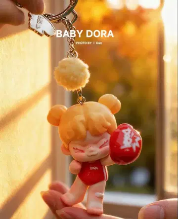 tnt 베이비 도라 키링