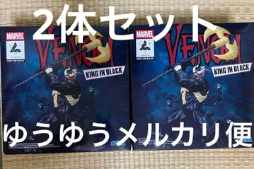 MARVEL Luminasta 베놈 킹 인 블랙 피규어