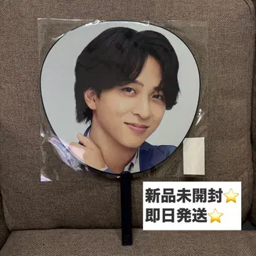 테라니시 타쿠토 부채 timelesz 타임레스 FAM DOME