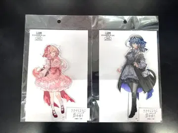 속삭이듯 사랑을 노래해 애프터눈 티 히마리&이 빅 아크릴 스탠드