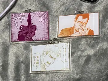 아인 아크릴 키링 3개 세트 엽서