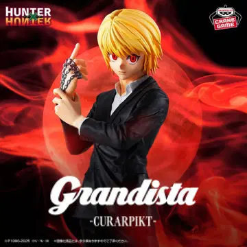 HUNTER x HUNTER 크라피카 피규어 Grandista