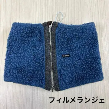 필멜란지 보아 넥워머 플리스