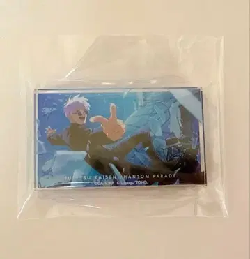 주술회전 팬파레 복권 고죠 사토루 아크릴 블록