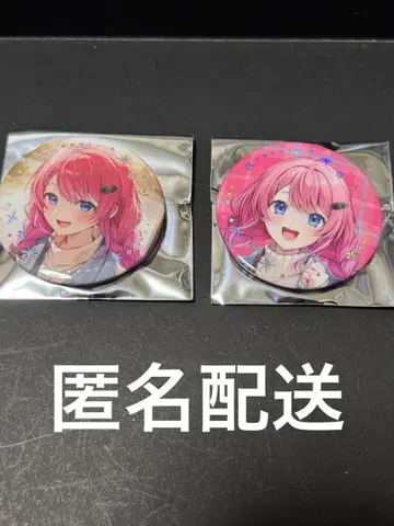 니지산지 쿠라모치 메루토 윈터 데이트 2025 캔뱃지 세트