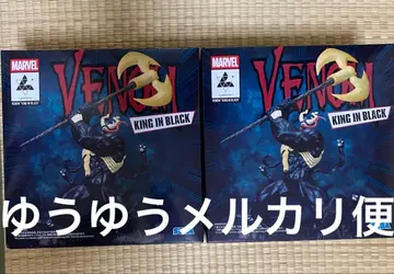 MARVEL Luminasta 베놈 킹 인 블랙 피규어