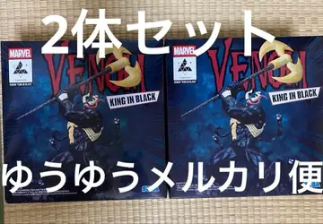 MARVEL Luminasta 베놈 킹 인 블랙 피규어