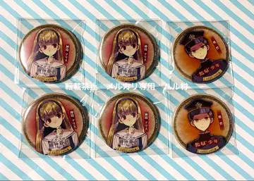 SEEC 칸자키 앨리스 아키테츠 캔뱃지